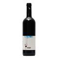 VINO ROSSO MAGAGNA 2016 CIAVOLA NERA