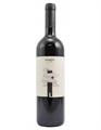 IRPINIA AGLIANICO DOP MAGIS 2019 ANTICO CASTELLO