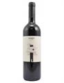 IRPINIA AGLIANICO DOP MAGIS 2016 ANTICO CASTELLO