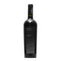 MARCHE ROSSO IGT MATESIS 2017 BORGO PAGLIANETTO