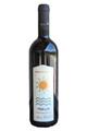 VIGNETI DELLE DOLOMITI IGT MERLOT 2020 GIUSEPPE PEDROTTI