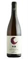MARCHE ROSATO IGT 2023 MUN LA CALCINARA