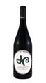LANGHE NEBBIOLO DOC CASCINA ROCCALINI
