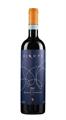 ROSSO DI VALTELLINA DOC OLE 2022 DIRUPI