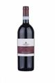 ROSSO DI MONTALCINO PIAN DELL'ORINO  DOC 2016