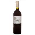 MARCHE ROSSO IGT PARADISO 2017 FATTORIA SAN LORENZO
