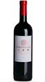 ROMAGNA SANGIOVESE SUPERIORE DOC IL PERTINELLO 2022