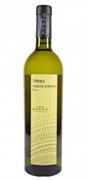 VERDICCHIO DI MATELICA DOC PETRARA 2022 BORGO PAGLIANETTO