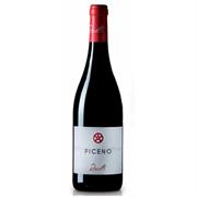 ROSSO PICENO DOC DIANETTI