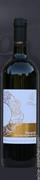 COLLINE PESARESI DOC 2023 SANGIOVESE PONENTE VILLALIGI