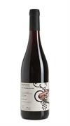 COLLI ORIENTALI DEL FRIULI DOC REFOSCO 2023 MARCO SARA