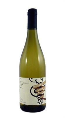 COLLI ORIENTALI DEL FRIULI DOC 2023 RIBOLLA GIALLA MARCO SAR