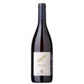 UMBRIA ROSATO IGT 2020 FONTESECCA