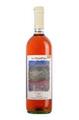 TOSCANA ROSATO IGT 2020 LA BUSATTINA