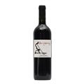 MARCHE ROSSO IGT SERPENTE 2015 LE STROPPIGLIOSE
