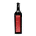 MARCHE ROSSO IGT TERRAVIGNATA ROSSO 2022 BORGO PAGLIANETTO