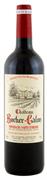 CHATEAU ROCHER CALON 2020MONTAGNE SAINT EMILION