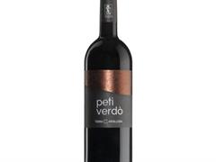 MARCHE ROSSO PETIT VERDOT IGT 2019 TERRARGILLOSA