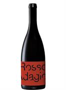 VENETO ROSSO IGT ROSSO ADAGIO 2021 ADAGIO VINI