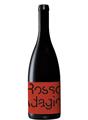 VENETO ROSSO IGT ROSSO ADAGIO 2023 ADAGIO VINI