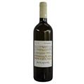 RUBICONE TREBBIANO FRIZZANTE IGT 2023 ABOCCAPERTA GIVANNINI