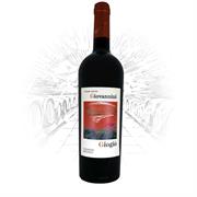 RUBICONE IGP SANGIOVESE GIOGIO 2020 GIOVANNINI