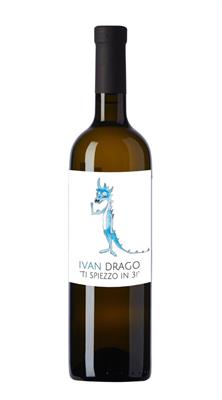 PROVINCIA DI PAVIA IGT IVAN DRAGO 2016 CASTELLO DI STEFANAGO