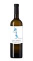 PROVINCIA DI PAVIA IGT IVAN DRAGO 2016 CASTELLO DI STEFANAGO