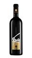 SICILIA ROSATO IGT RSM 2023 BARRACO