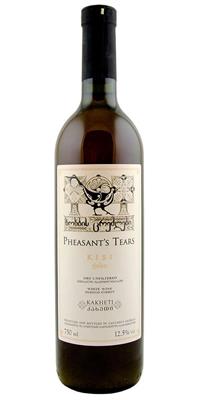 KISI PHEASANT'S TEARS