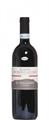 ROSSO DI MONTALCINO IL PARADISO DI MANFREDI