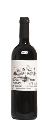 OUR WINE SAPERAVI AKHOEBI