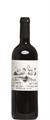 OUR WINE SAPERAVI AKHOEBI