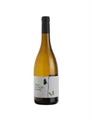 NO SEX FOR BUTTERFLY BLANC RICOME VIGNERONS