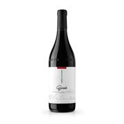BAROLO DOCG 2020 VIBERTI GIACOMO