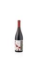 CILIEGIOLO IGT UMBRIA TERRE DI GIANO 2023 MORETTI OMERO