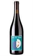 VIN DE FRANCE LE BALLON ROUGE 2022 CROS DES CALADES