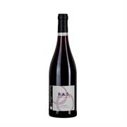 VIN DE FRANCE 2021 ROUGE A SIROTER RAS MAS DE CAPRICE