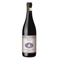 AMARONE DELLA VALPOLICELLA DOCG CAVOLO 2019 BRIGALDARA