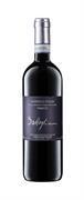 NEBBIOLO D ALBA DOC PARADI 2022 BATTAGLINO