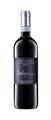 NEBBIOLO D ALBA DOC PARADI 2022 BATTAGLINO