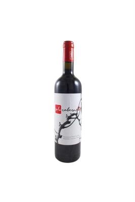 MAREMMA TOSCANA ROSSO DOC SOLO CABERNET 2021 PODERE RANIERI