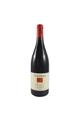 COLLI TORTONESI DOC CROATINA 2016 LA COLOMBERA