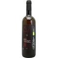VINO BIANCO LA MOUVAISE REPUTATION 2019 APIUA VINI