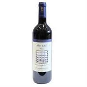 TOSCANA ROSSO IGT ANTERO 2021 LE GRASCETE