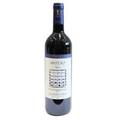 TOSCANA ROSSO IGT ANTERO 2021 LE GRASCETE