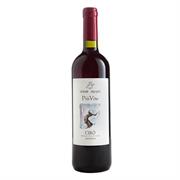 CIRO ROSSO RISERVA PIU VITE 2018 SERGIO ARCURI