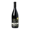 FARO DOC 2021 BONAVITA