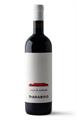 TERRE SICILIANE IGT ROSSO DI CONTRADA 2020 MARABINO