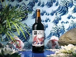 BIRRA KOI MILK STOUT 0.33L 61CENTO